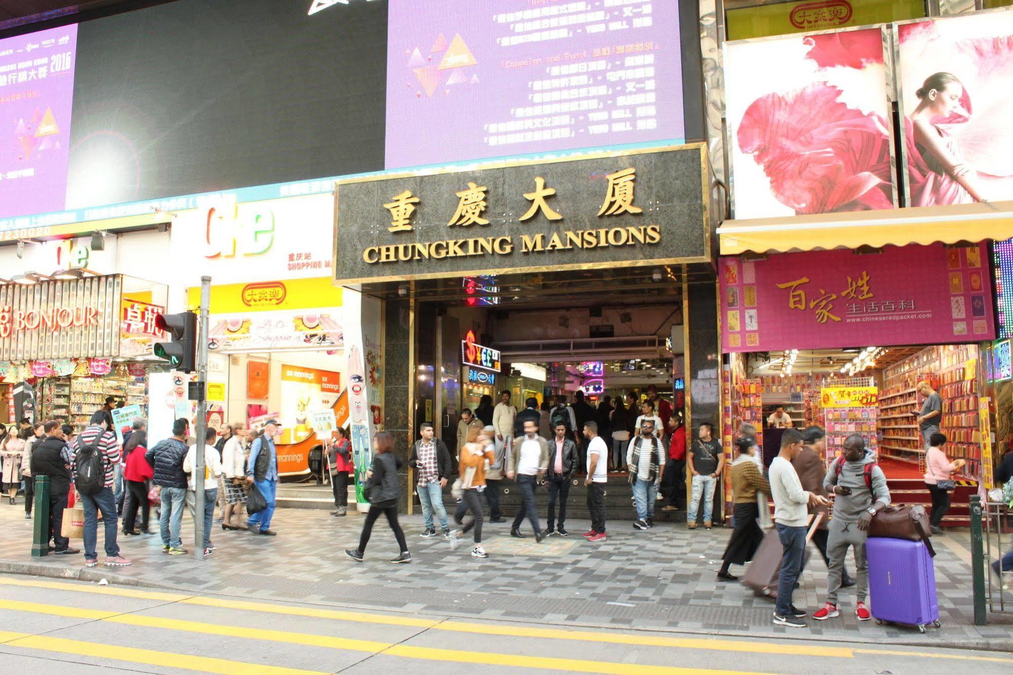New Chung King Mansion Guest House - Tower C Hongkong Buitenkant foto